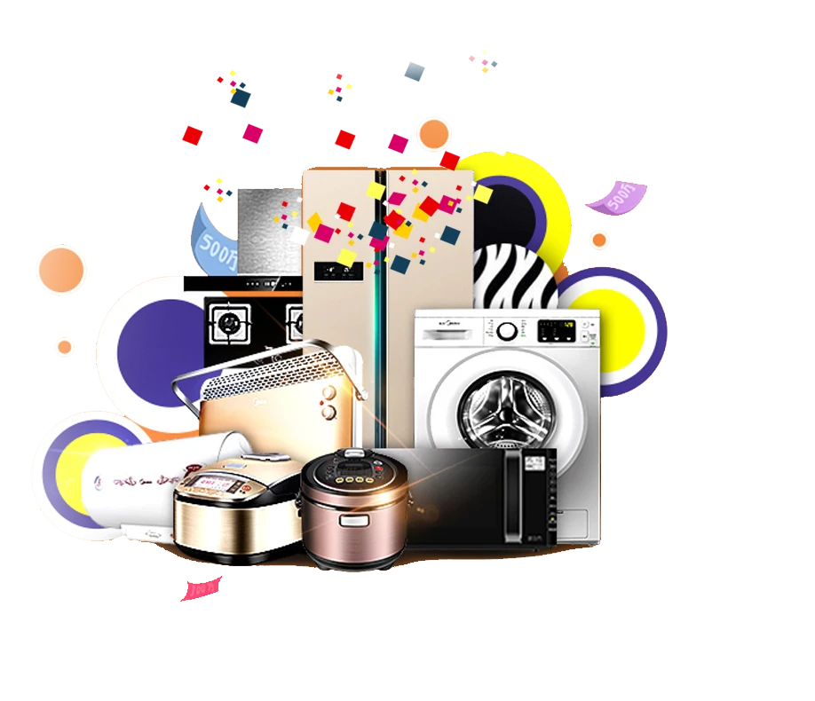 Home Appliances